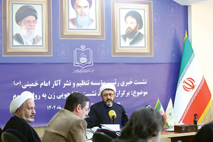 بازخوانی اندیشه های امام خمینی در نشست های روایت سوم